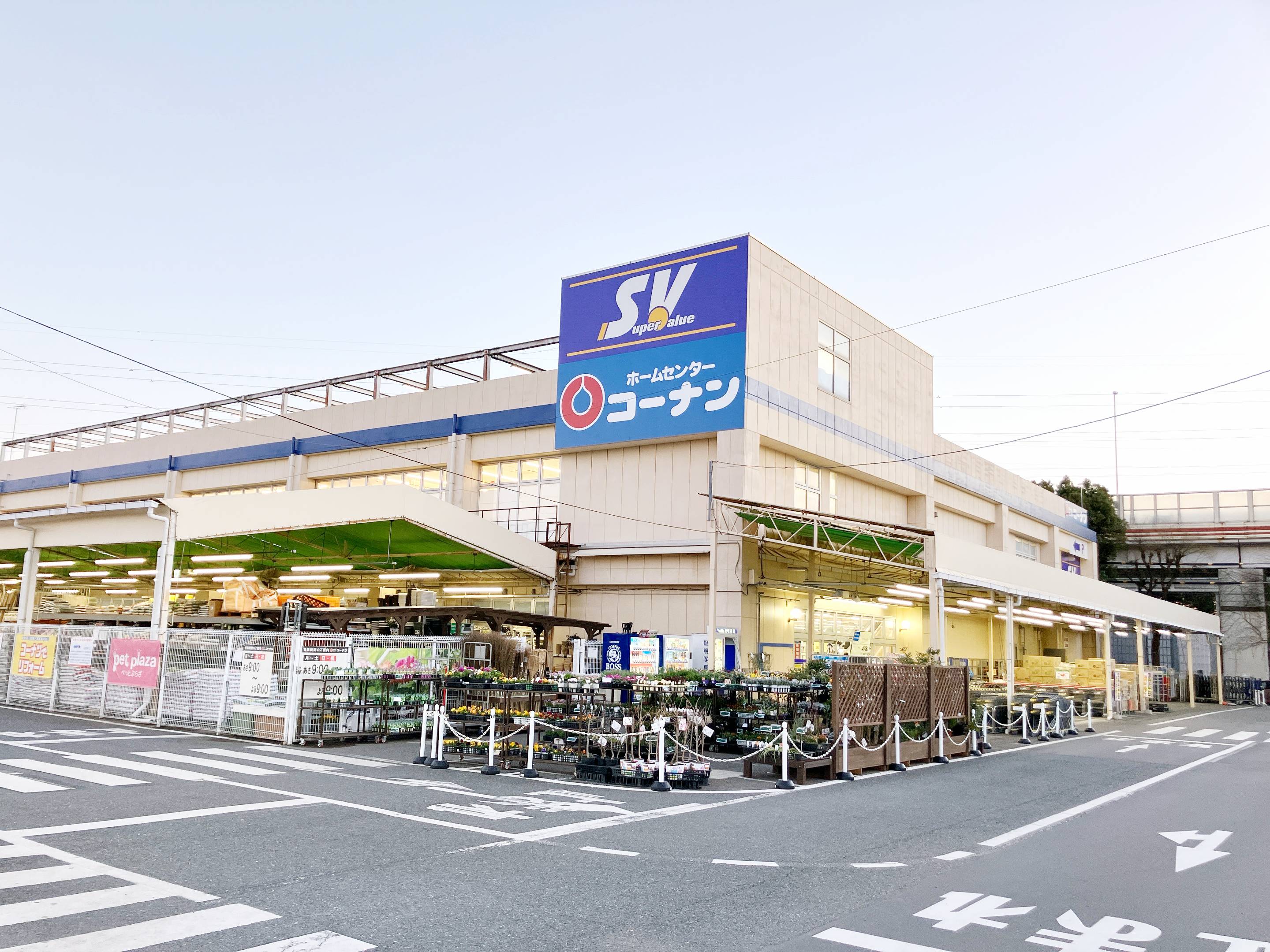 コーナン杉並高井戸店